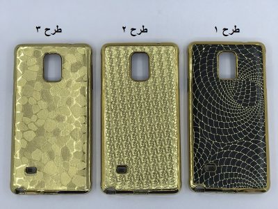 قاب گوشی موبایل نوت 4 سامسونگ طرح لاکچری طلایی برای سامسونگ  Samsung Note 4