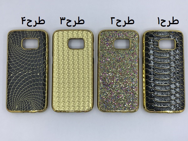 قاب گوشی موبایل اس 7 طرح لاکچری طلایی طرح پوست ماری مناسب برای سامسونگ Samsung S7