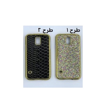 قاب گوشی موبایل اس 5 طرح لاکچری طلایی طرح پوست ماری مناسب برای سامسونگ Samsung S5