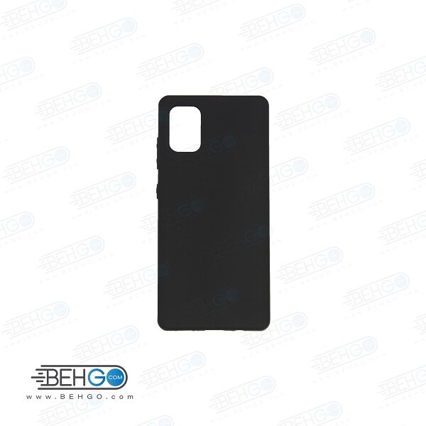 قاب A51 سامسونگ رنگ مشکی ای پنجاه و یک کاور گوشی سامسونگ گلکسی ا Best TPU Black Back Cover for Samsung A 51 Galaxy A51