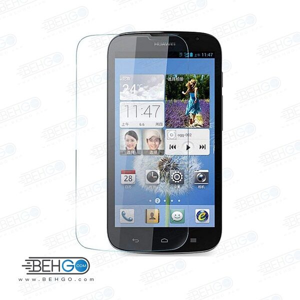 گلس G610 بی رنگ و شفاف هواوی جی 610 محافظ صفحه نمایش شیشه ای Glass Screen Protector huawei G610