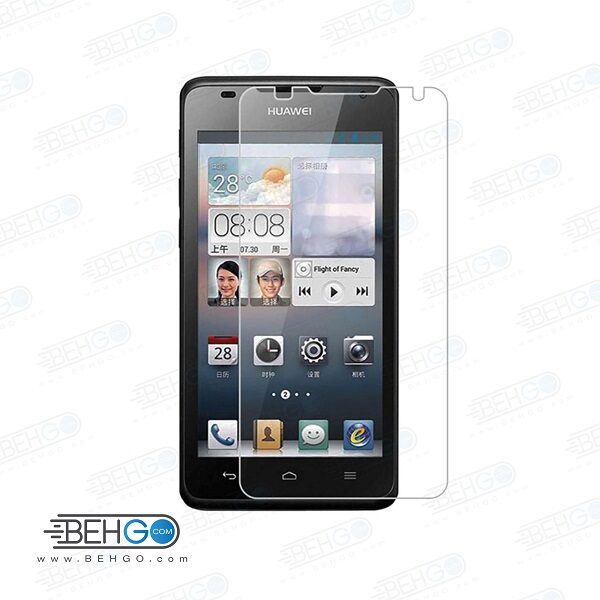 گلس y530 بی رنگ و شفاف هواوی وای 530 یا ,y530 محافظ صفحه نمایش شیشه ای Glass Screen Protector huawei y530