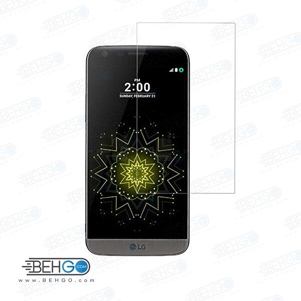 گلس LG g5 بی رنگ و شفاف الجی جی 5 یا ,جی 5 ال جی محافظ صفحه نمایش شیشه ای Glass Screen Protector LG G5