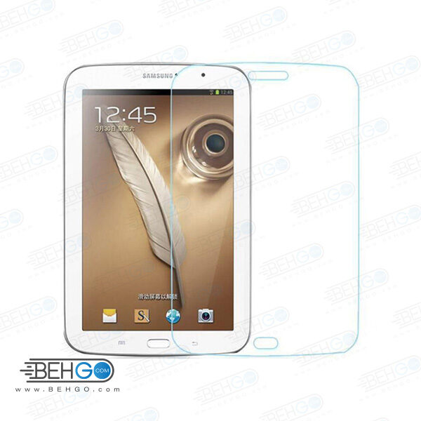 گلس تبلت Galaxy Note 8.0 inch بی رنگ و شفاف یا محافظ صفحه نمایش شیشه ای تبلت Glass Screen Protector Samsung Galaxy Note 8.0 N5100/N5110