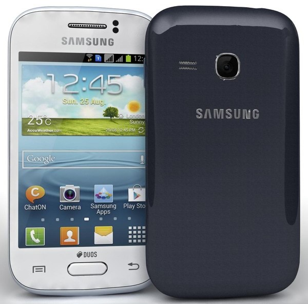 لوازم جانبی گوشی سامسونگ Samsung Galaxy young 2