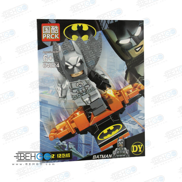 لگو  LEGO بتمن BATMAN
