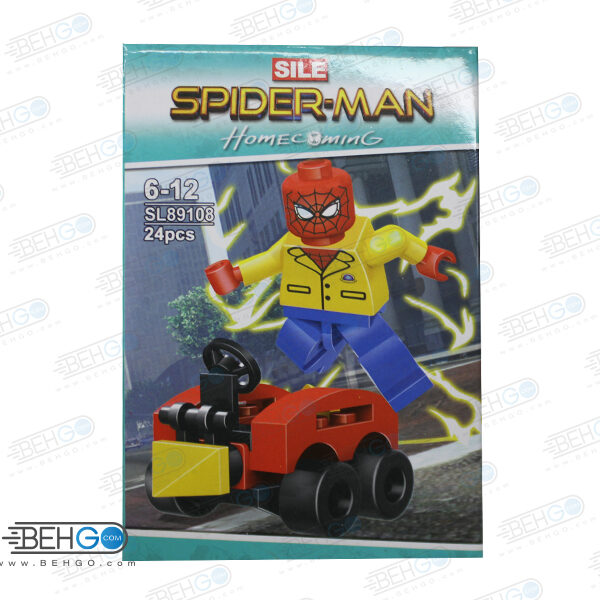لگو مرد عنکبوتی LEGO SPIDER MAN