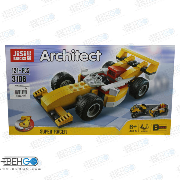 لگو ماشین سایز بزرگ LEGO CAR ARCHITECT