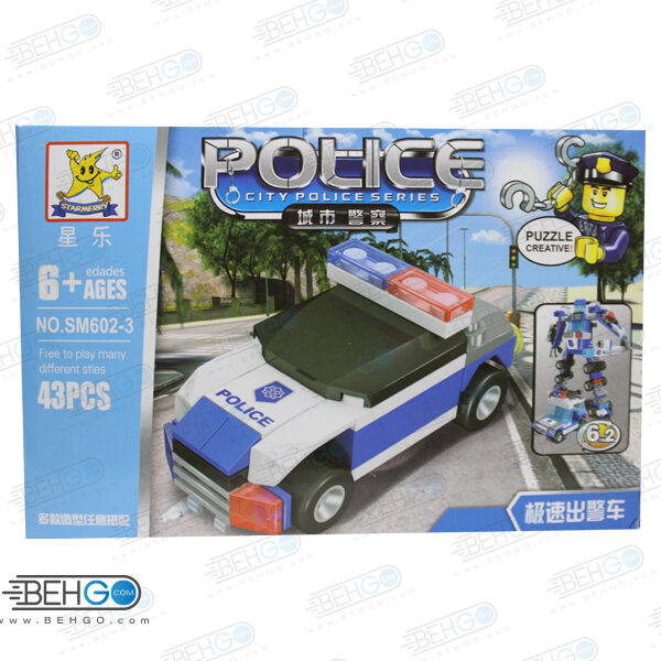 لگو ماشین پلیس LEGO POLICE CAR
