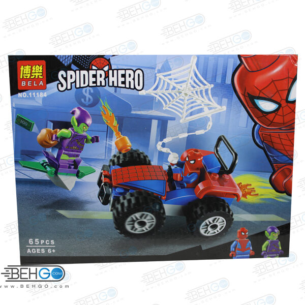 لگو مرد عنکبوتی با ماشین LEGO SPIDER HERO