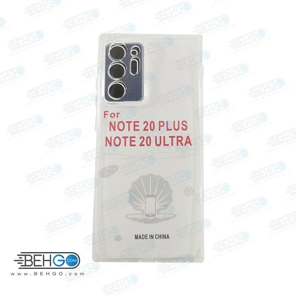 قاب note 20 ultra کاور ژله ای شفاف و بی رنگ نوت 20 الترا گارد محافظ گوشی سامسونگ Clear Cover Case for samsung Galaxy Note 20 ultra