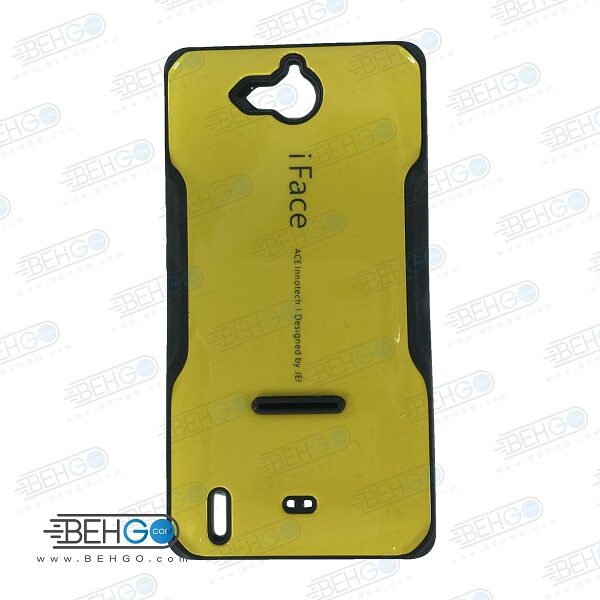 قاب هواوی Honor 3c کاور گوشی هواوی G740 مدل آی فیس زرد رنگ قاب هواوی آنر تری سی Samsung Galaxy G740 iFace Case