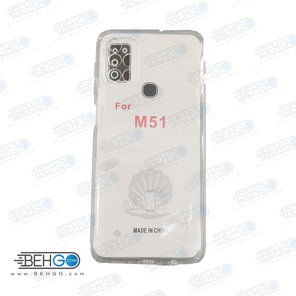 قاب گوشی M51 کاور M51 قاب سامسونگ ام51 گارد ژله ای با محافظ لنز دوربین گوشی موبایل سامسونگ Clear Cover Camera Protection Case For Samsung Galaxy M51