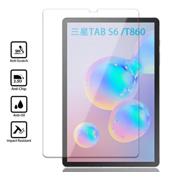 گلس تبلت سامسونگ S6  گلس تب اس 6 صفحه نمایش شیشه ای تبلت Tempered Glass for Tablet Samsung Galaxy Tab S6 (2019) SM-T860/T865