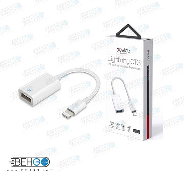 مبدل USB به لایتنینگ یسیدو مدل GS10