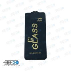 گلس شیشه ای گوشی موبایل سامسونگ It’s Me Og Glass A11/M11