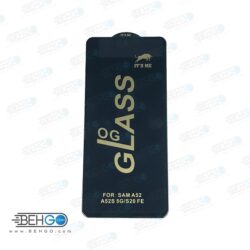 گلس شیشه ای گوشی موبایل سامسونگ It’s Me Og Glass A52S/S20 FE/A52/A51/A53 5G