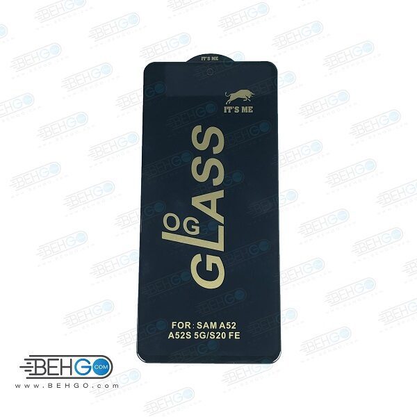 گلس شیشه ای گوشی موبایل سامسونگIt’s Me Og Glass A52S/S20 FE/A52/A51